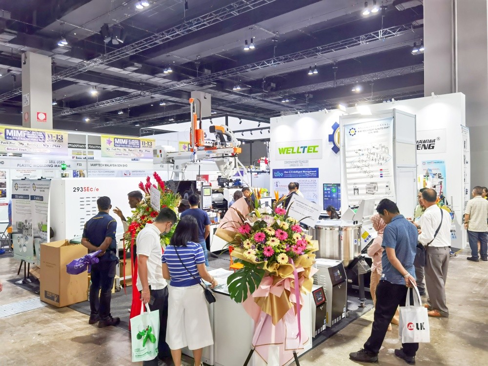   實(shí)力出圈！華大機(jī)械攜高速機(jī)解決方案亮相馬來(lái)西亞展會(huì)