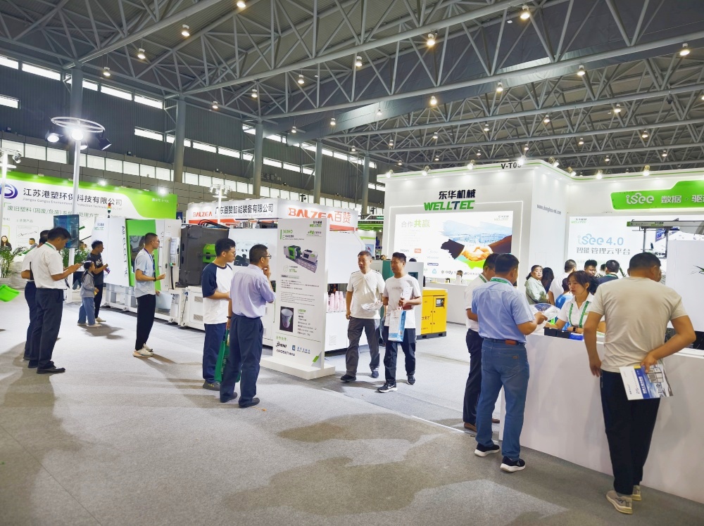 展會速遞 | 實力出擊，東華機械綻放安徽國際塑博會